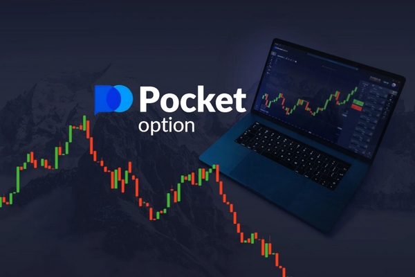 Unlocking the Potential of the Pocket Option iOS App