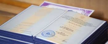 Купить диплом РПА Путь к новому карьере Купить диплом РПА Путь к новому карьере